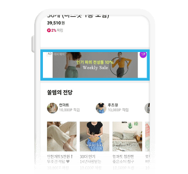 배너이미지