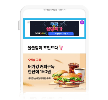 배너이미지
