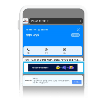 배너이미지