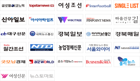 매체 리스트 이미지